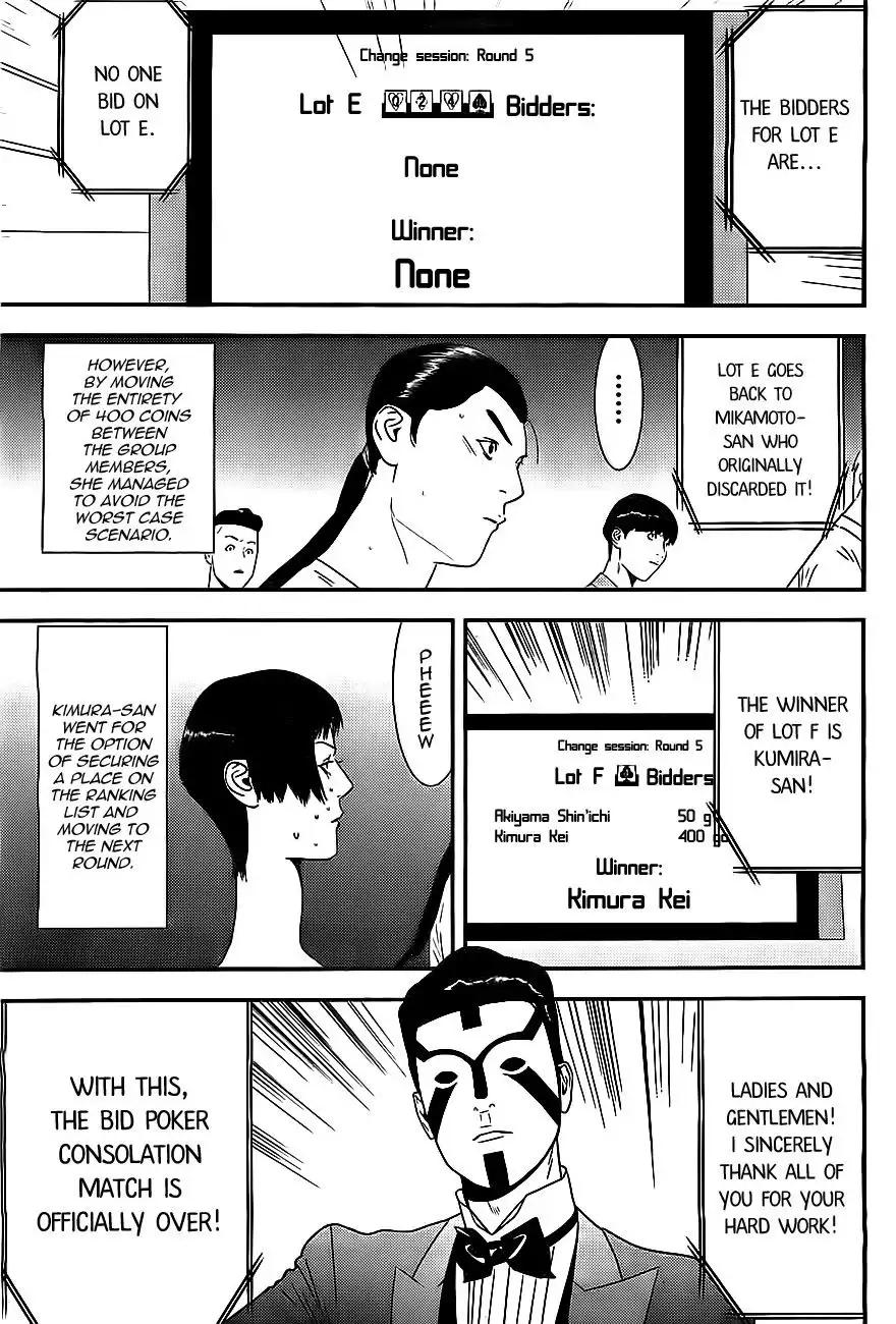 Liar Game Chapter 169 5